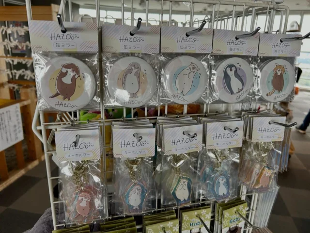 魔いりました！入間くん」コラボ期間中のグッズショップ営業時間変更