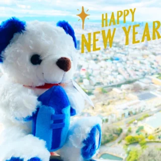 ロゲットカード　東山スカイタワー　初期ロット　001 ロゲットカード 東山スカイタワー 初期ロット 001 ロゲットカード 東山